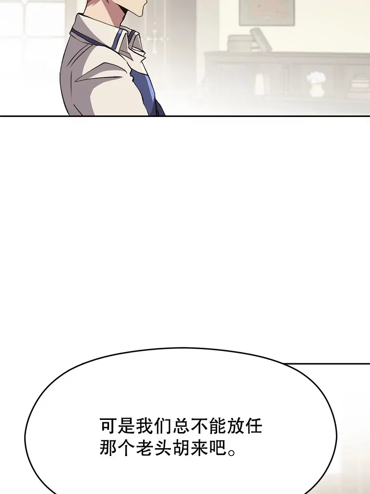 60.我需要你的帮助47