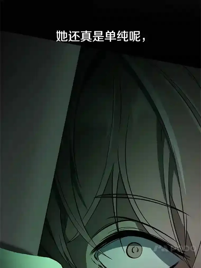 30.约定19