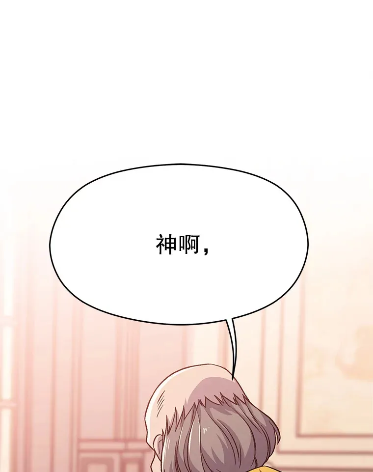 61.和纳伦的对话63