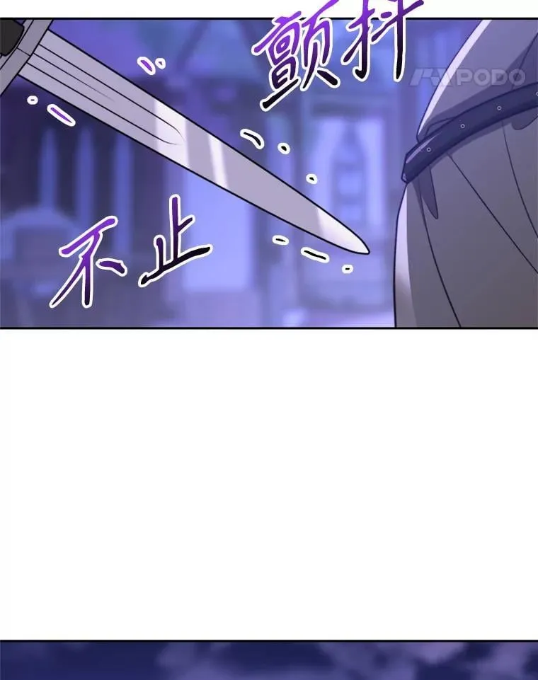 101.证据37