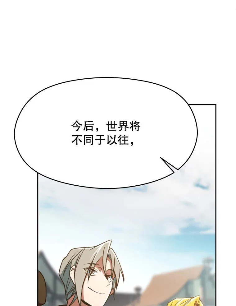 71.荣任勇士45