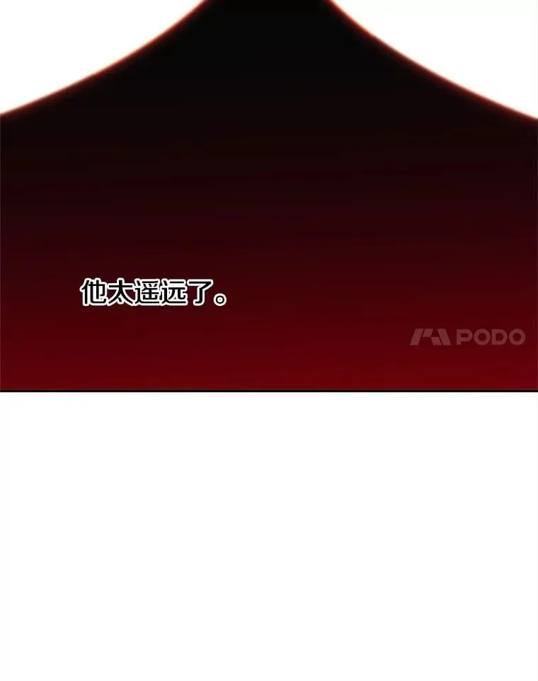 92.新认识43