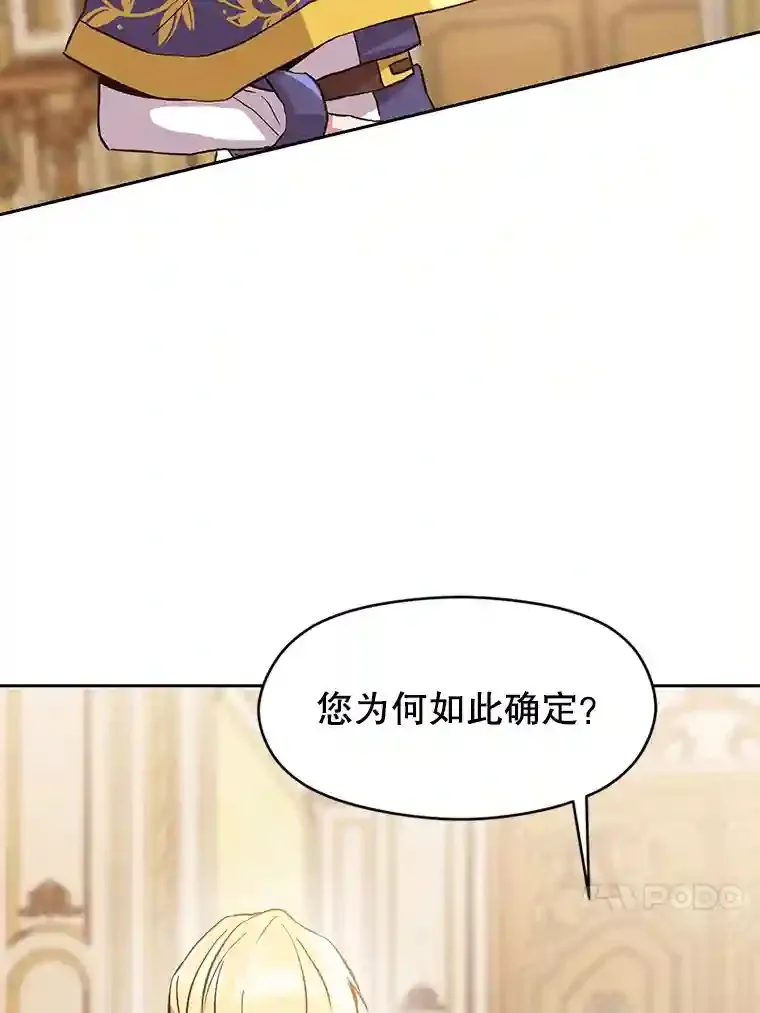 11.说服3