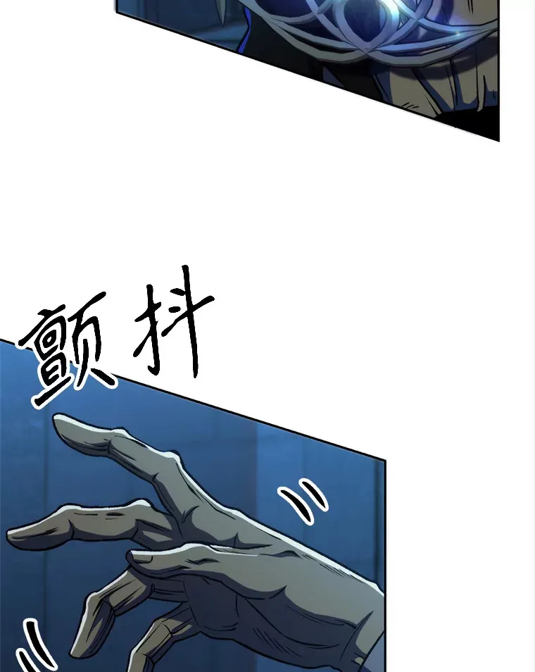63.初代勇士5