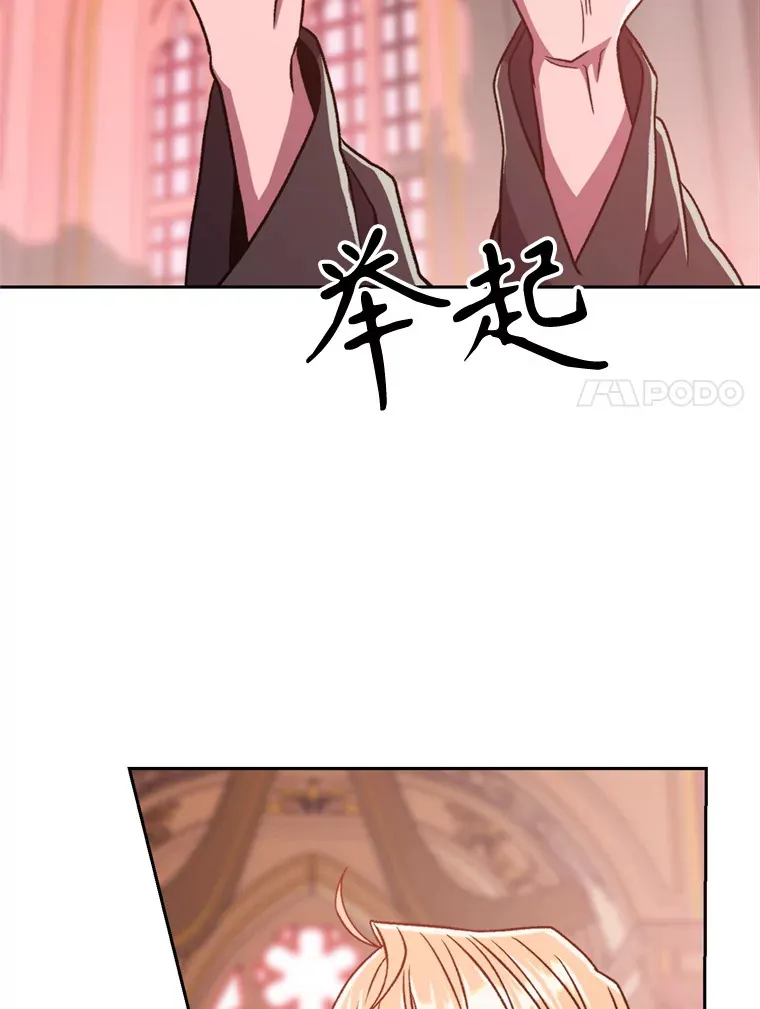 68.凶相毕露89