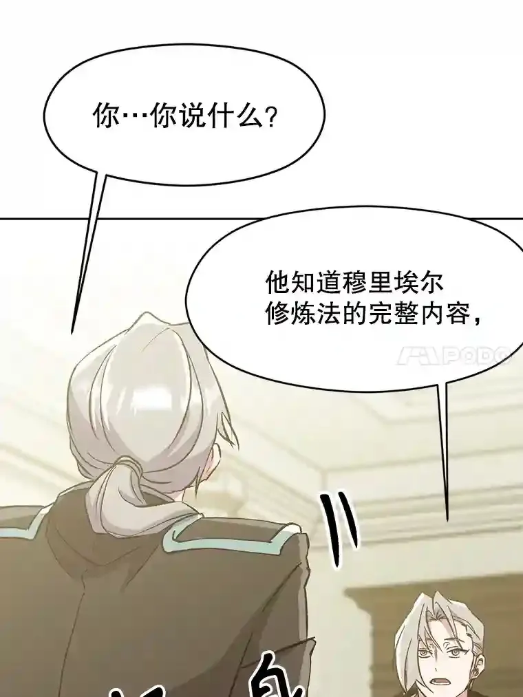 18.见面65