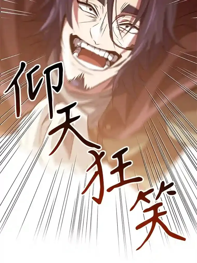 10.赌局62