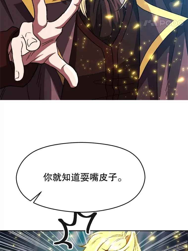 36.说服父亲7