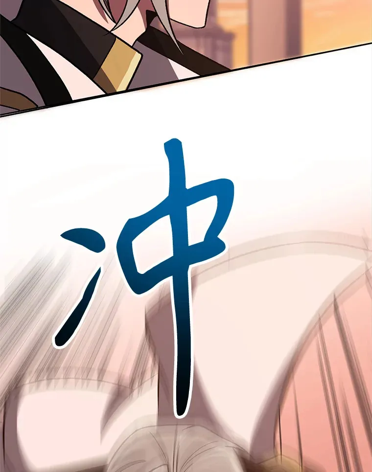 50.险遭带走35