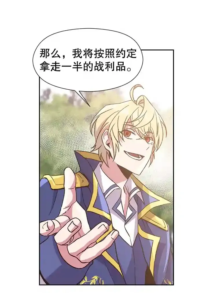 23.修炼法12