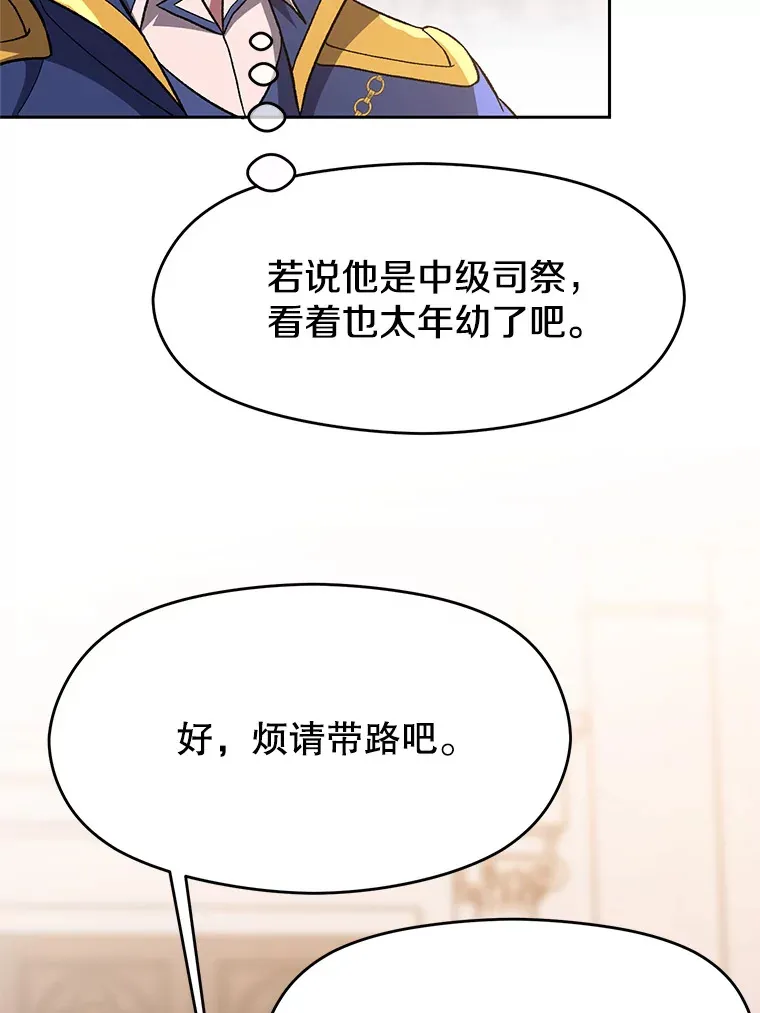 47.做你想做的6