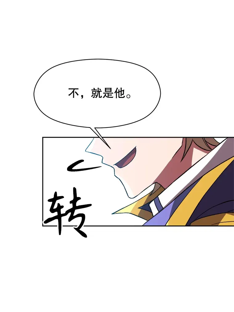 36.说服父亲59