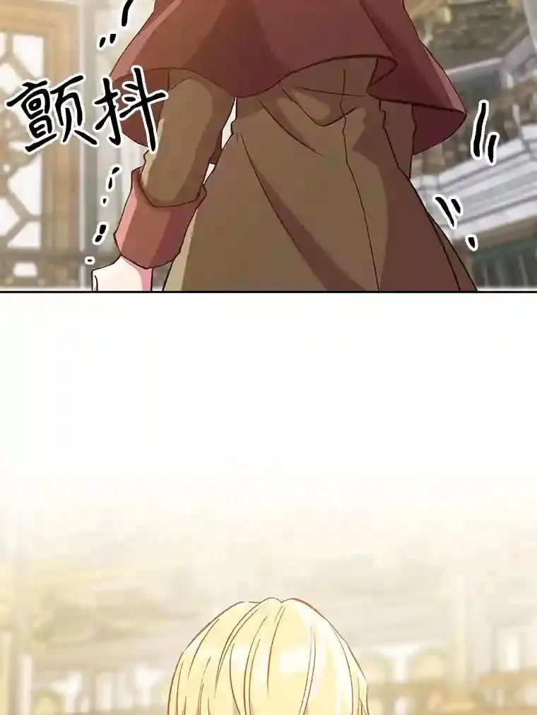 15.醒悟28