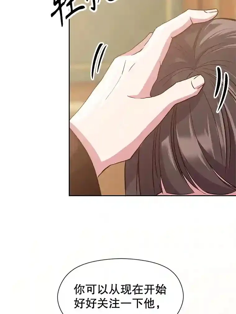 6.提议47
