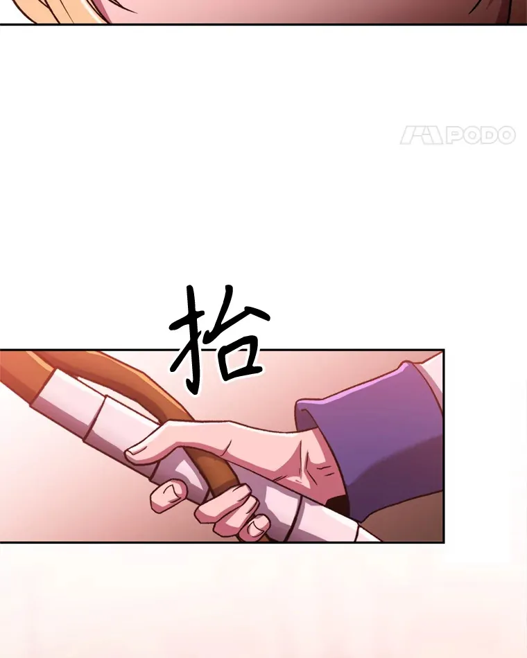 69.做戏23