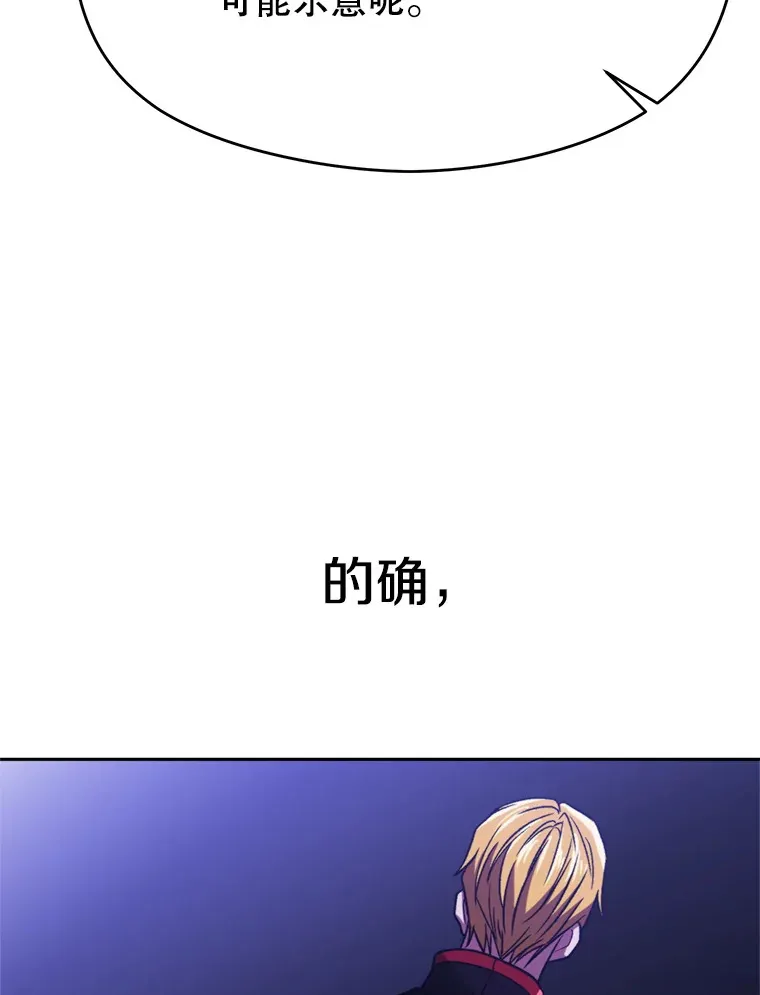 71.荣任勇士65