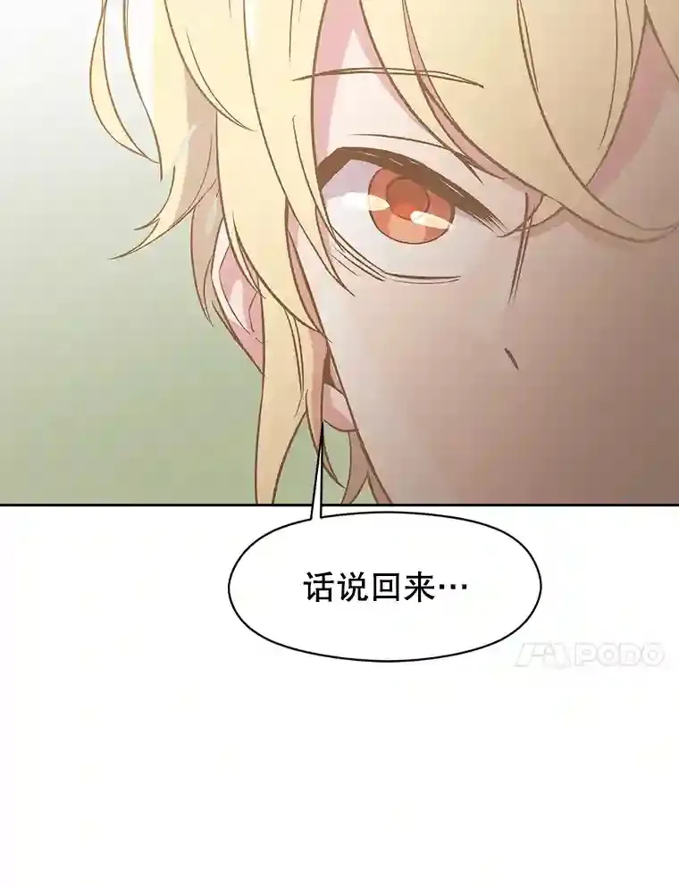 22.神物53