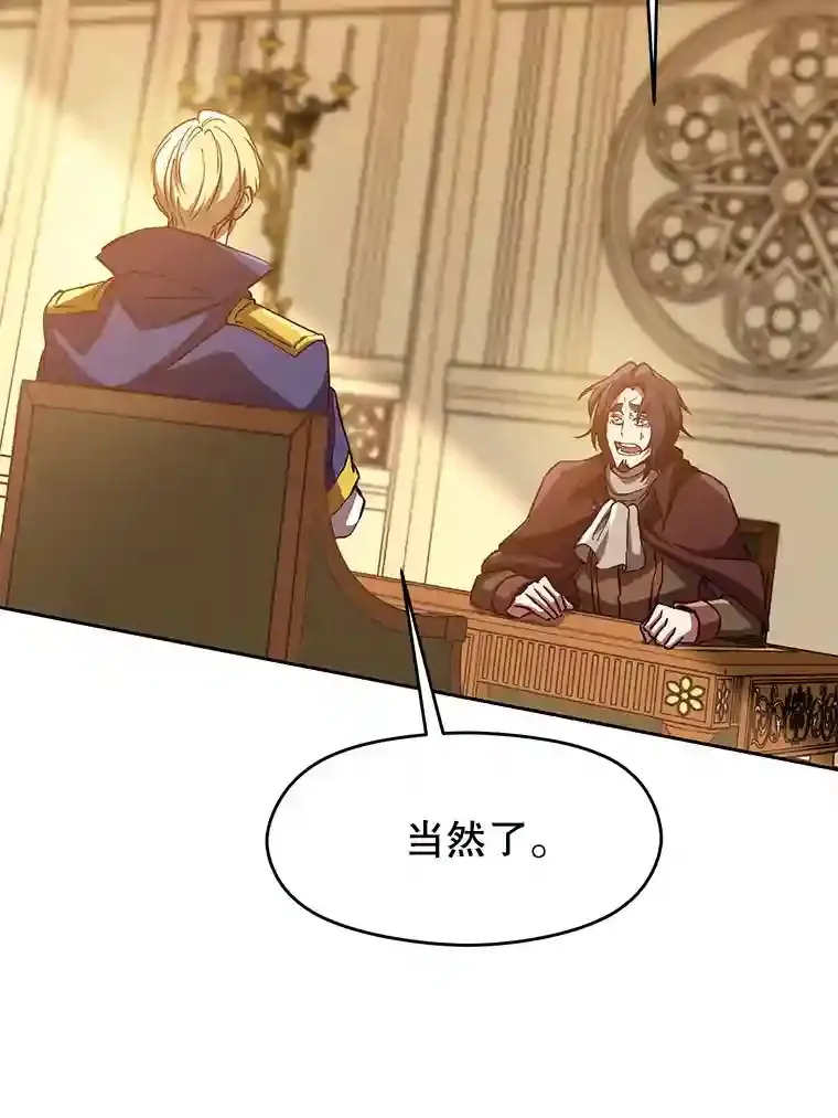 15.醒悟4