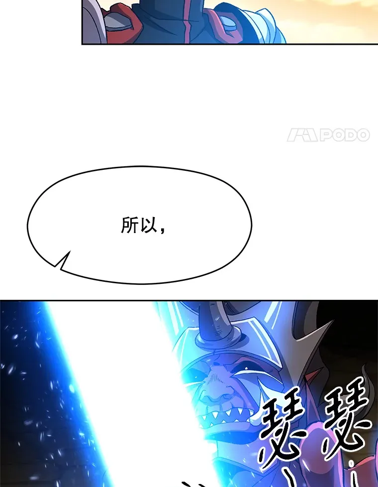57.真面目49