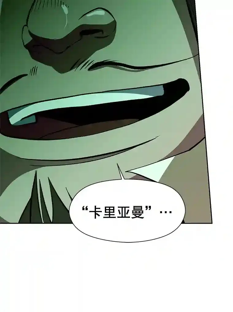 30.约定21