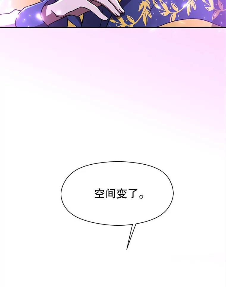 64.神之空间48