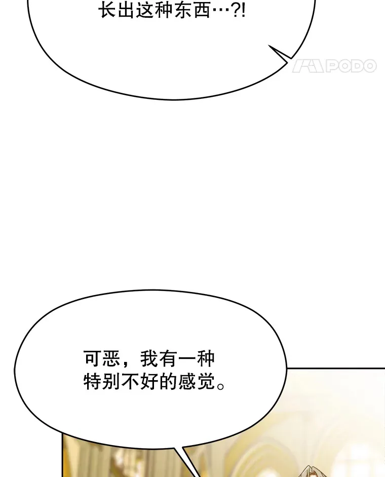 69.做戏63