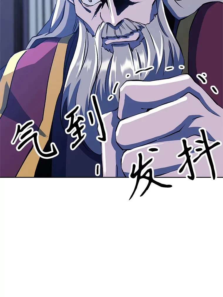 52.教皇的支持89