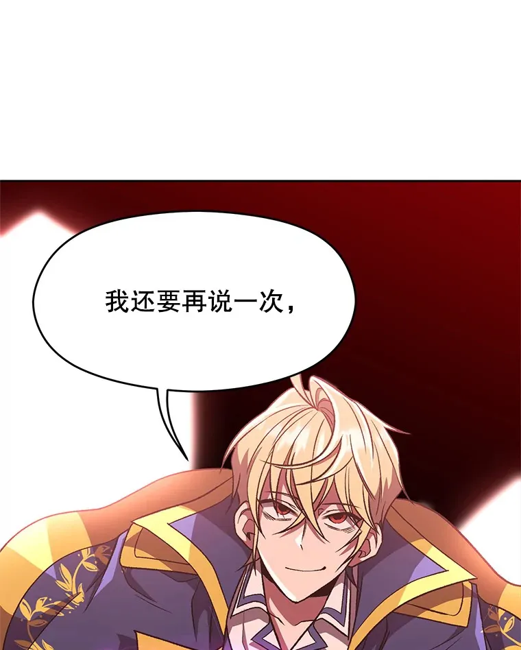 58.邀战21