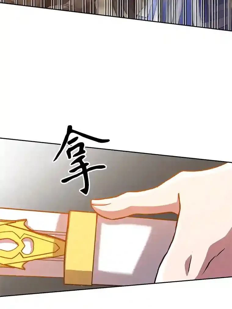 29.神秘人5