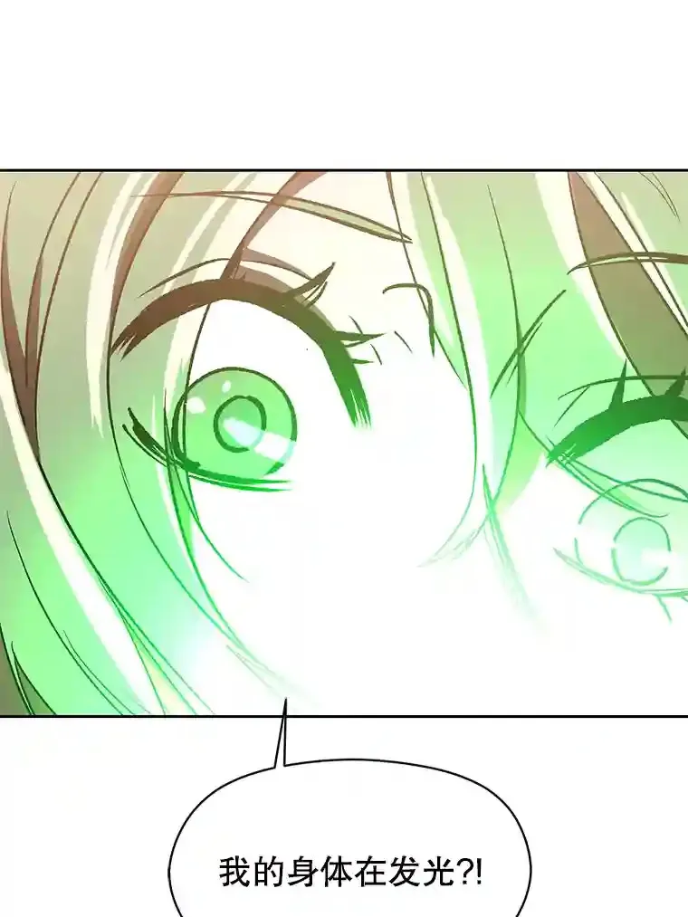 22.神物78