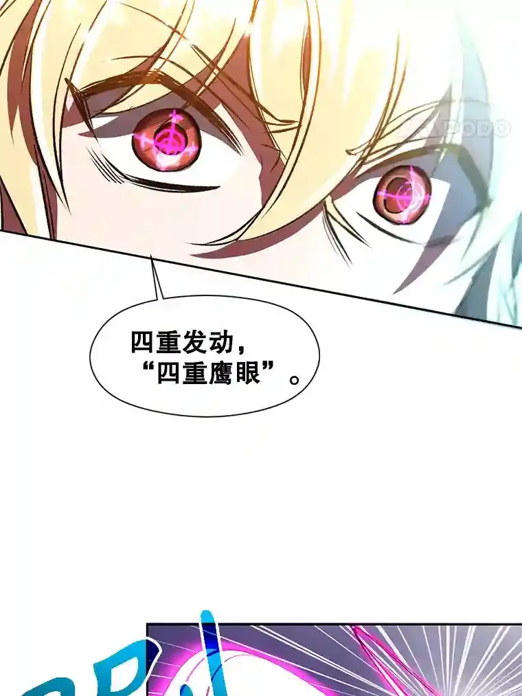 29.神秘人55