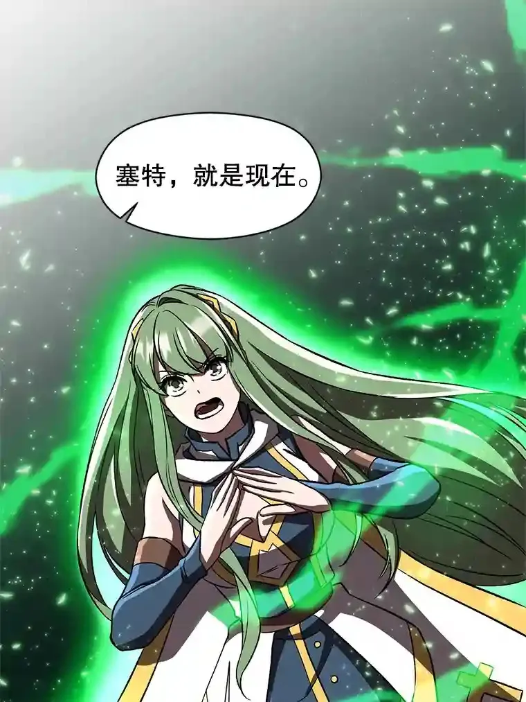 29.神秘人72
