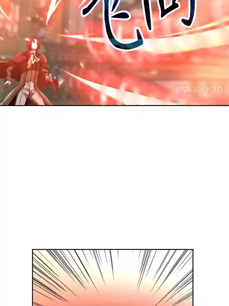 13.何为完虐107