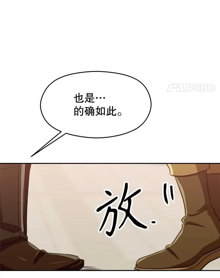92.新认识33