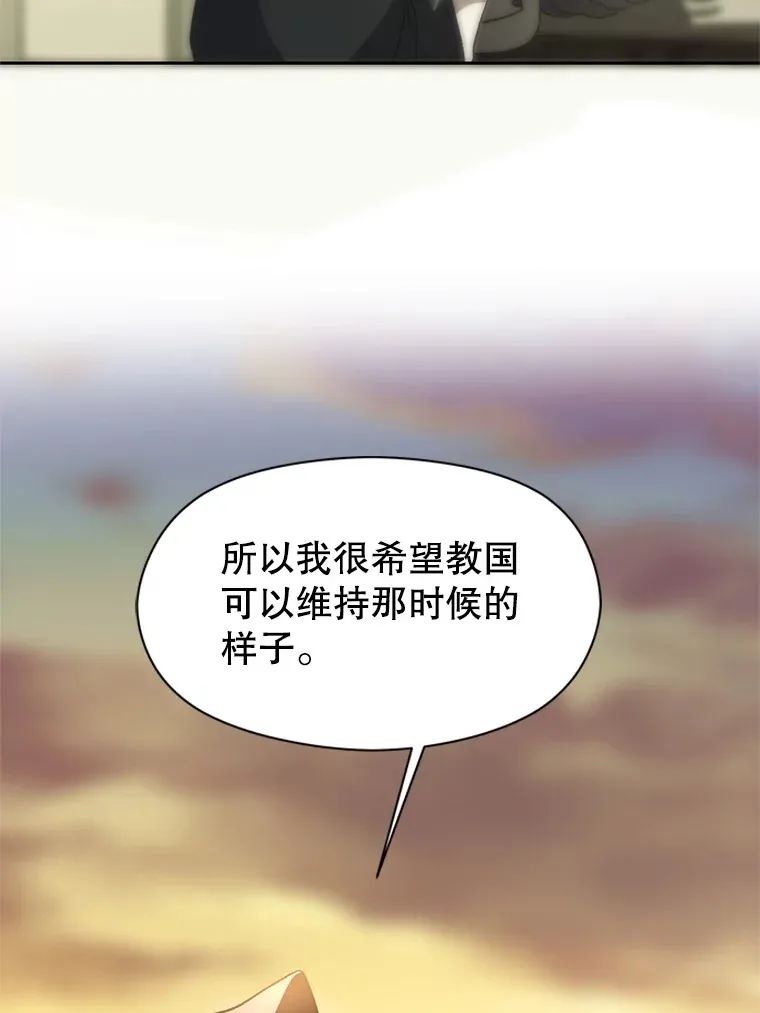 47.做你想做的43