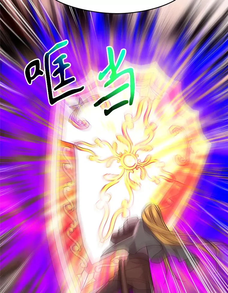 68.凶相毕露54