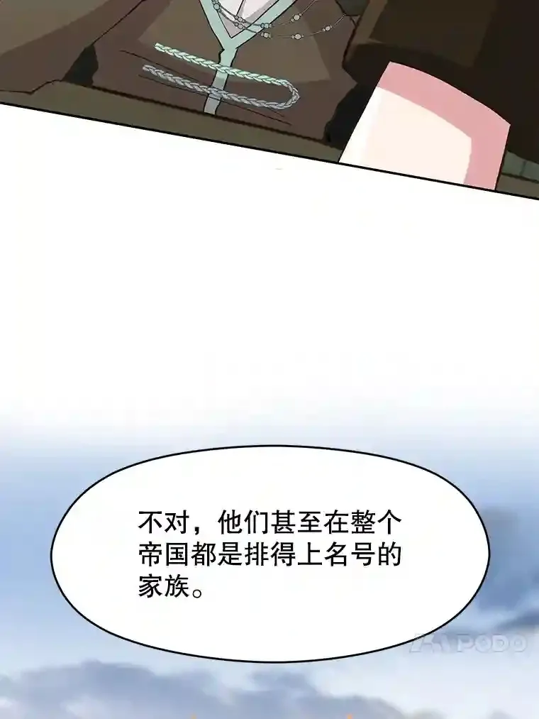 18.见面55