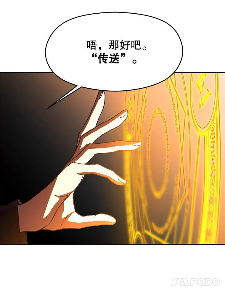 36.说服父亲35