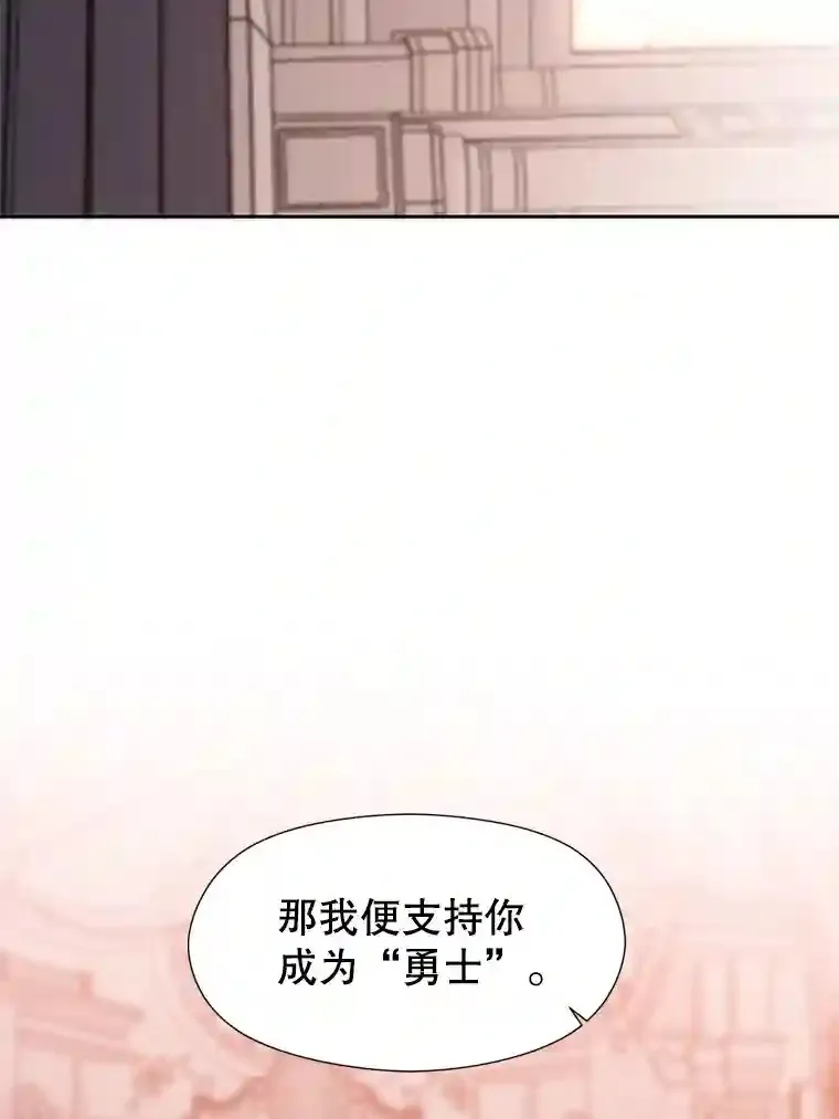 30.约定79
