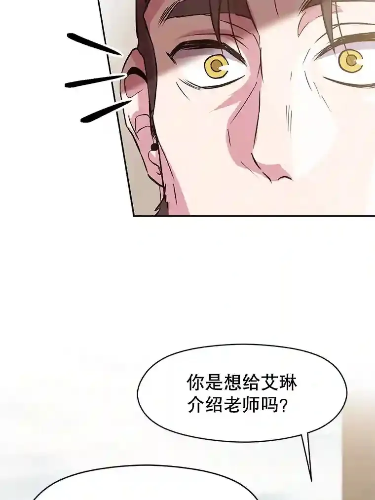 8.达成协议110