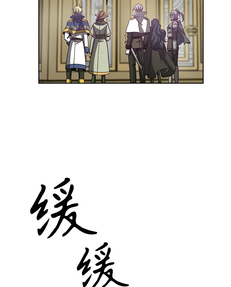 39.面见精灵王83