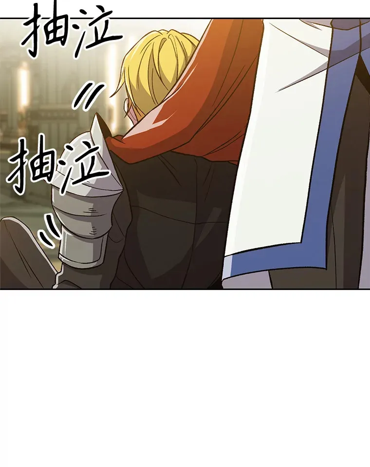 67.惨遭暴打94