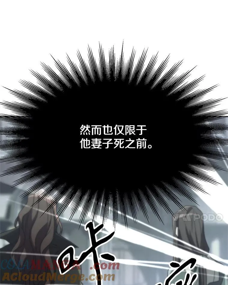 85.安息44