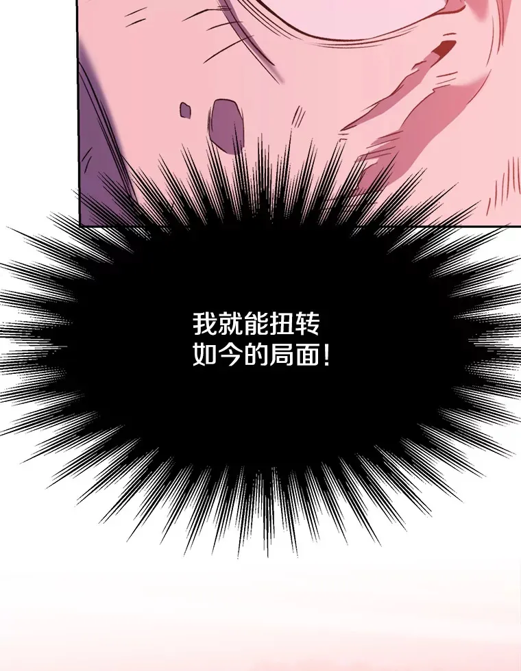 66.反思26