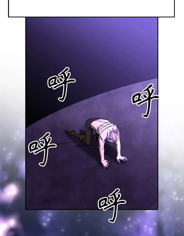 74.传授修炼法38