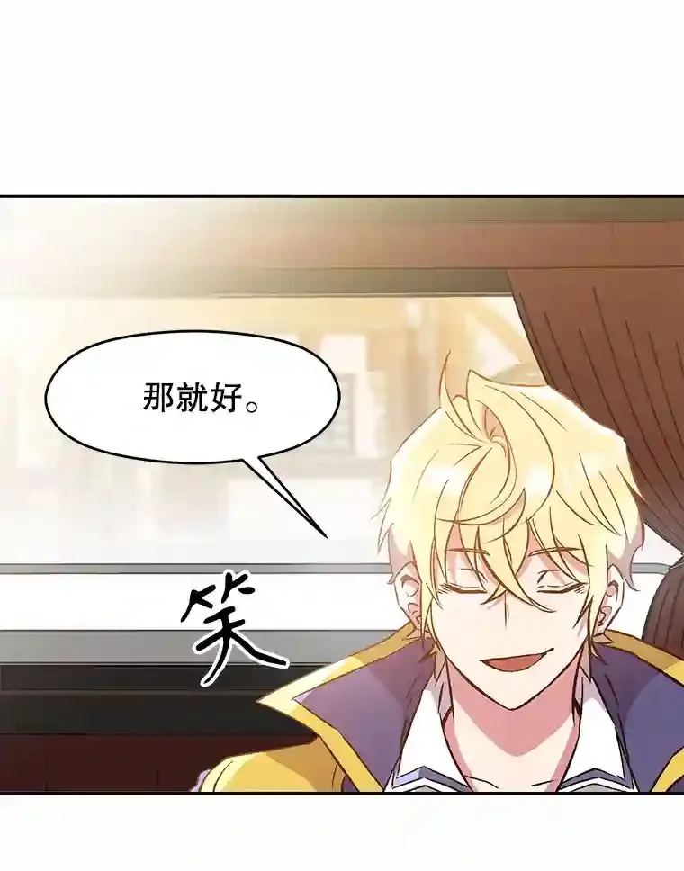 18.见面19