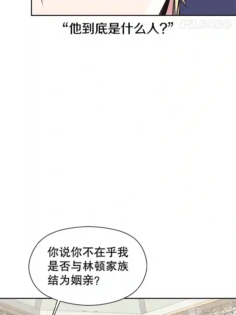 7.合作102