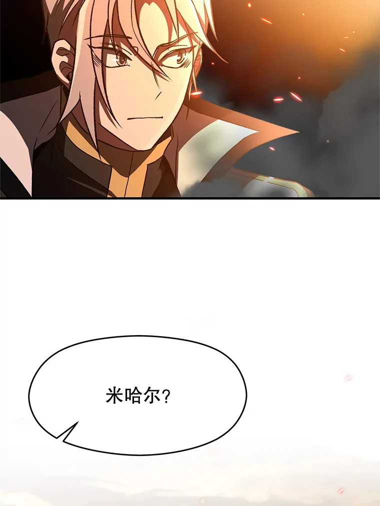 56.现身36