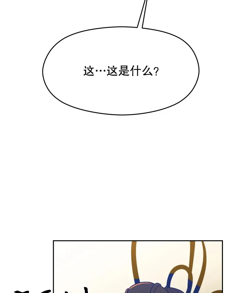 69.做戏61