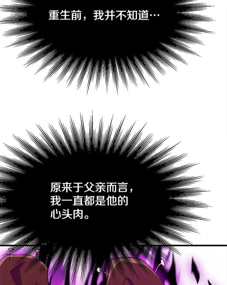 92.新认识37